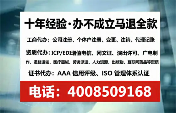 怀化办理<a href='https://www.lihengelec.com/ '>食品经营许可证</a>的实用指南:从需求到落地的全流程亲历分享