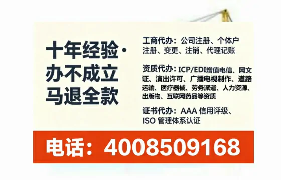 怀化<a href='https://www.lihengelec.com/  '>食品生产许可证</a>办理全攻略：我的亲身经历与深度分享