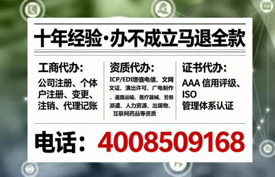 怀化<a href='https://www.lihengelec.com/  '>食品生产许可证</a>办理全攻略：我的亲身经历与深度分享