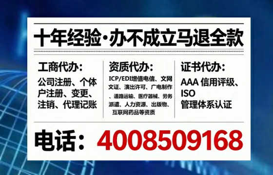 怀化办理<a href='https://www.lihengelec.com/  '>医疗器械三类经营许可证</a>的实用指南：从需求到落地的全流程亲历分享