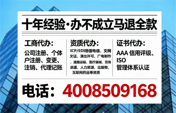 怀化办理<a href='https://www.lihengelec.com/  '>医疗器械网络销售备案</a>：从实操经验看合规之路