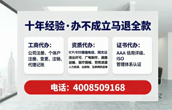 怀化办理<a href='https://www.lihengelec.com/ '>食品经营许可证</a>的实用指南:从需求到落地的全流程亲历分享