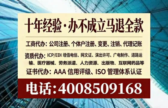 怀化办理<a href='https://www.lihengelec.com/  '>医疗器械网络销售备案</a>：从实操经验看合规之路