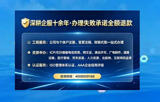 怀化办理<a href='https://www.lihengelec.com/ '>培训机构办学许可证</a>的实用价值与实操全攻略