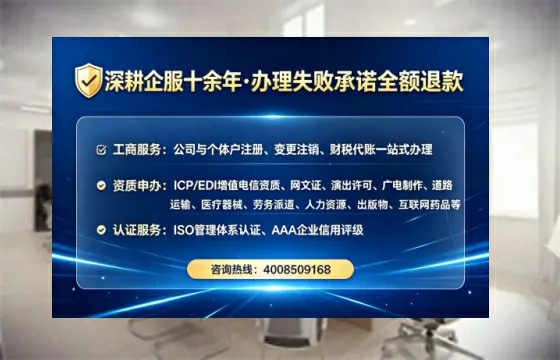 怀化办理<a href='https://www.lihengelec.com/  '>医疗器械三类经营许可证</a>的实用指南：从需求到落地的全流程亲历分享