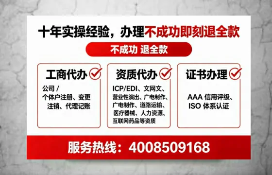 怀化<a href='https://www.lihengelec.com/  '>医疗器械二类经营备案证</a>办理全攻略：我的亲身经历与实用建议