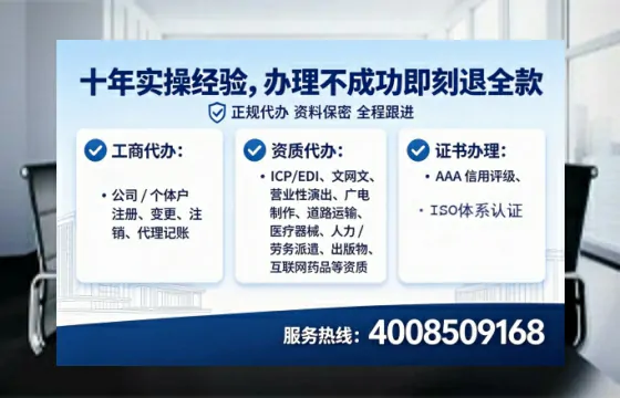怀化办理广播电视节目制作许可证:我的真实经历与实用指南