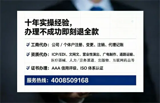 怀化<a href='https://www.lihengelec.com/  '>医疗器械二类经营备案证</a>办理全攻略：我的亲身经历与实用建议
